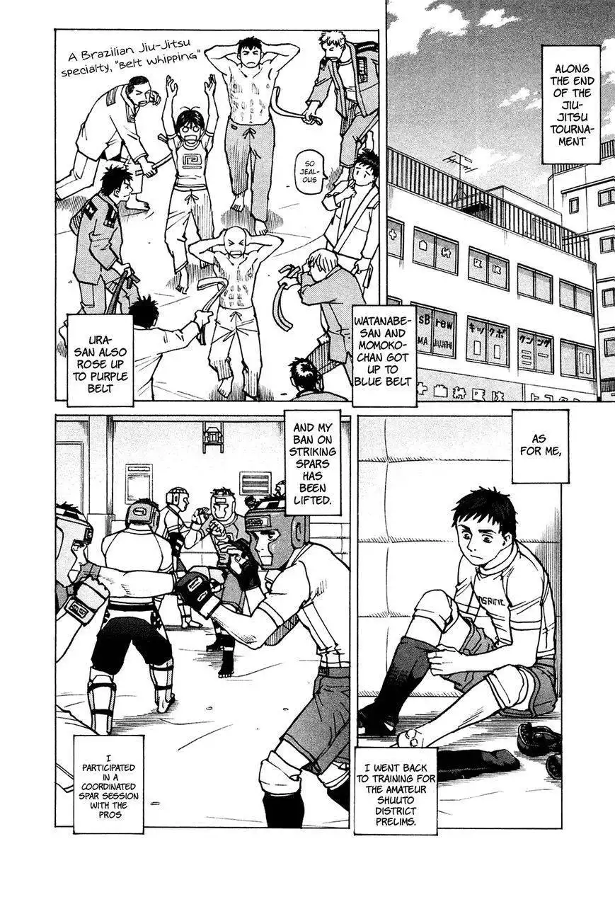 All-Rounder Meguru Chapter 72 3